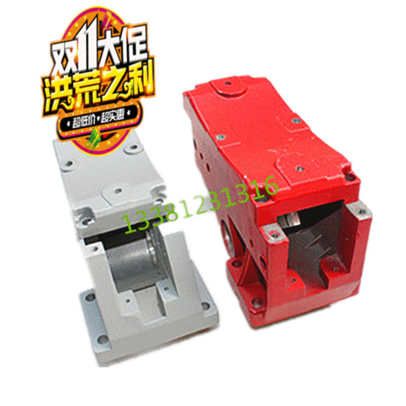 Beijing Double High Water Rig Rig Rig Drill Lift Body Aluminum Shell Slip Case Cover Underhole Drill 220210 Slide Box Original Factory Accessories