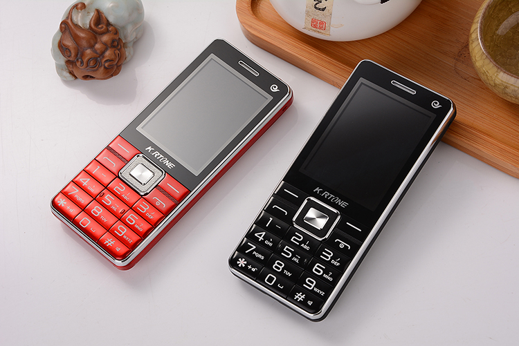 Netcom viễn thông di động máy cũ đầy đủ chế độ kép thẻ kép thanh kẹo sinh viên già Tianyi điện thoại CDMA R.NTONK - Điện thoại di động iphone 7 plus lock
