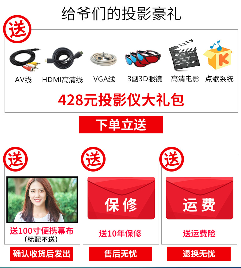 Thunder Cannon Projector Không dây Wifi HD 1080 TV Văn phòng Máy cầm tay Nhà hát nhỏ Mini