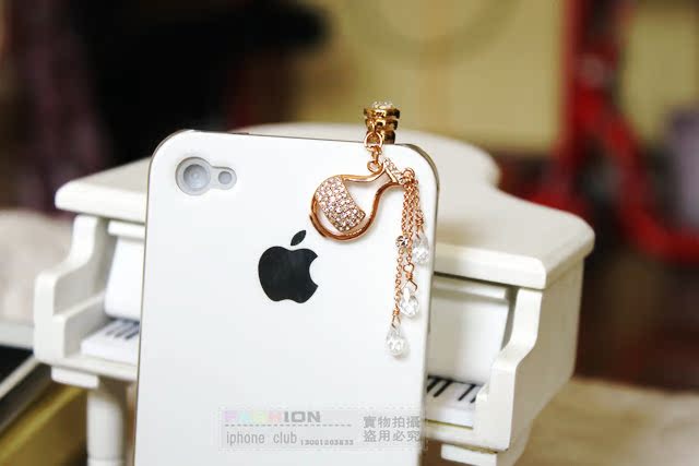 Connecteur pour téléphone portable - Ref 322048 Image 28