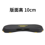 Joinfit Professional Fitness Pedal Sport Step Step Домохозяйство Потеря веса Аэробная тренировка танцевальной ноги ритм