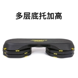 Joinfit Professional Fitness Pedal Sport Step Step Домохозяйство Потеря веса Аэробная тренировка танцевальной ноги ритм