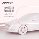 Joinfit Professional Jump Tock -Kyking Fat Hoursing Loss Weight Girl Преданная взрослые дети и ученики начальной школы на вступительном экзамене средней школы могут быть скорректированы