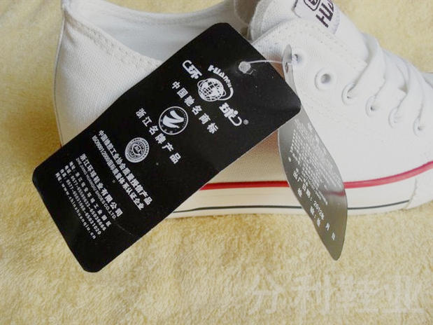 Phụ nữ toàn cầu đích thực tăng giày vải cao gót giày vải cao sneaker nam