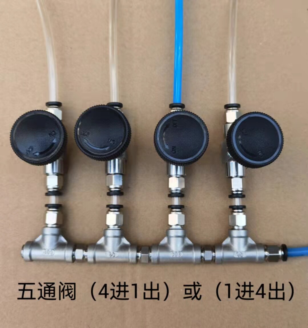Nitrogen oxygen argon hydrogen pressure reducer shunt gas distributor pressure relief valve cylinder four-way