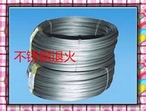 Stainless steel gas circuit pipe 3 1 8 1 4 6mm gas circuit hose coil capillary chromatography fittings pipe coil