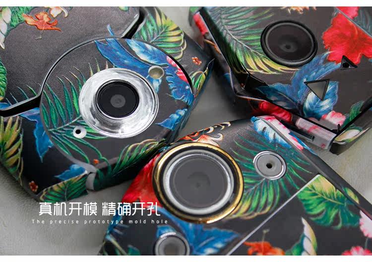 Sticker pour téléphone mobile - Ref 1363651 Image 9