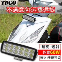 Electric tram light super bright led headlight rogue light strong light 12v motorcycle headlight super bright modified external spotlight