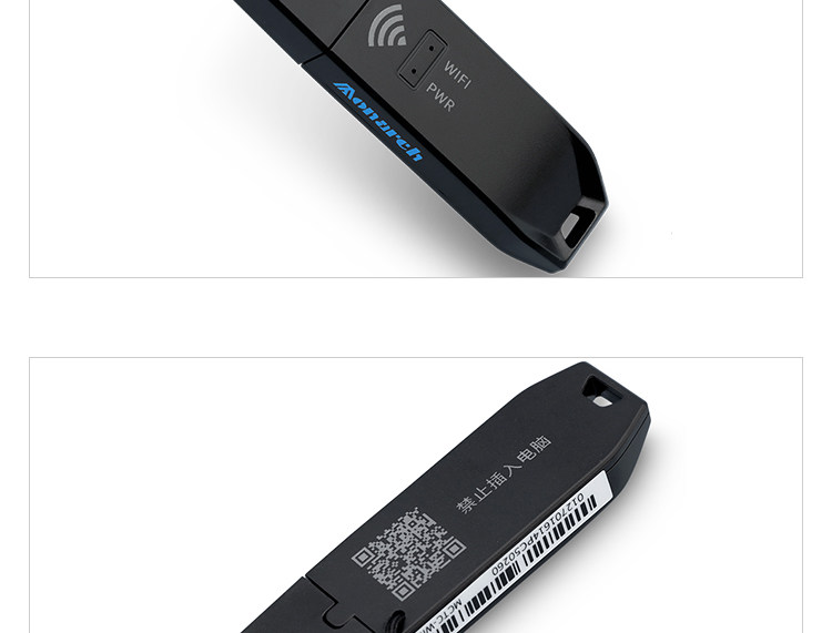 Электрическое оборудование 默纳克录程序蓝牙模块mctc-wifi-ble-a0电梯调试软件app掌上默宝