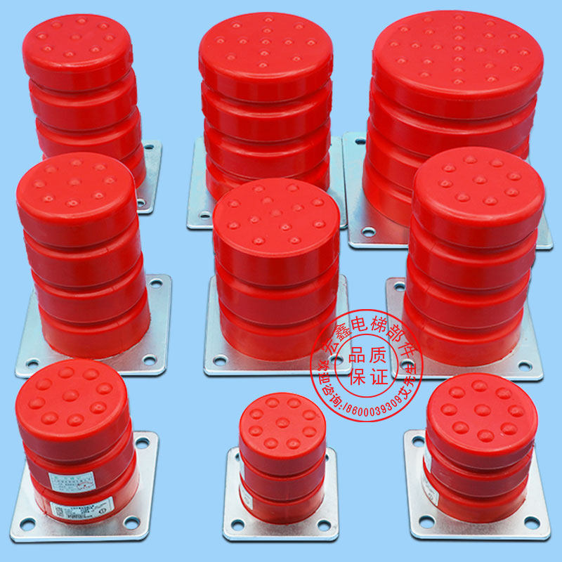 Elevator accessories Green shield polyurethane buffer LD-HC-L3 L6 L7 L11 L12 L13 L17 L19