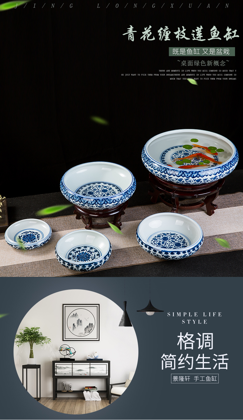 Jingdezhen ceramics tea table ashtray creative modern living room office furnishing articles writing brush washer aquarium theme restaurant