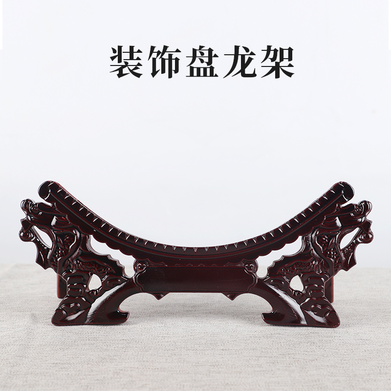 Ceramic decoration plate, double tap stents high - grade decoration plate bracket wooden base