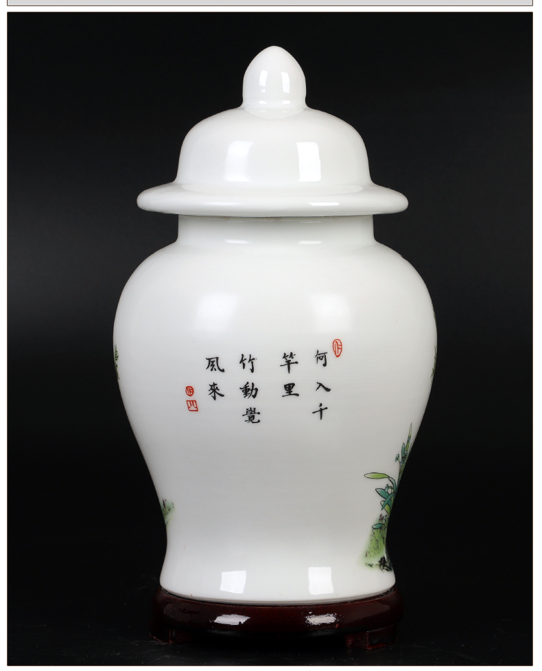 茶叶罐_17.jpg