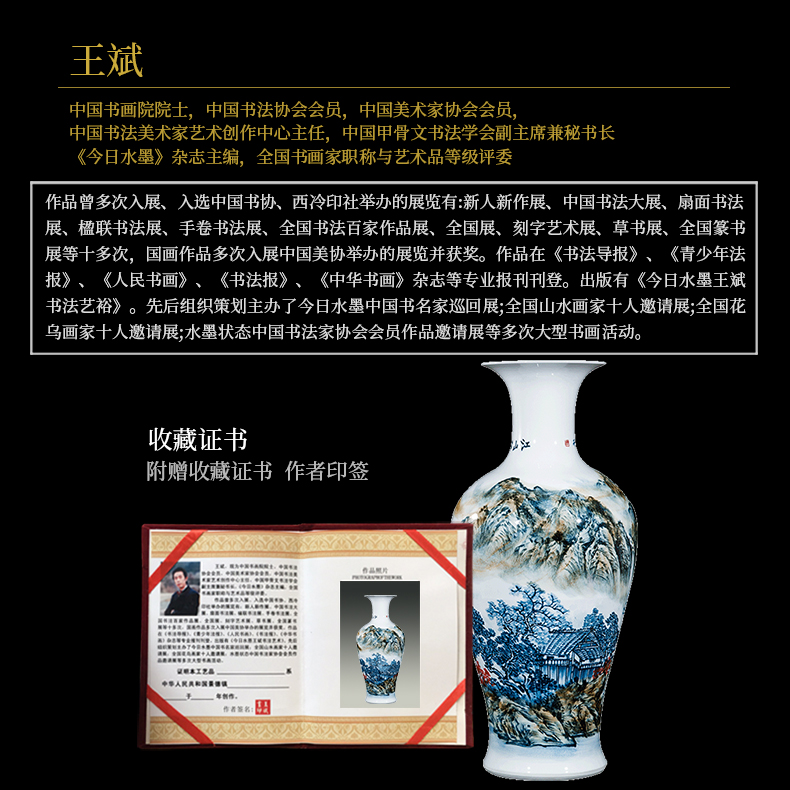 Jingdezhen ceramic celebrity master hand draw large vases, Chinese style household adornment hotel villa handicraft furnishing articles