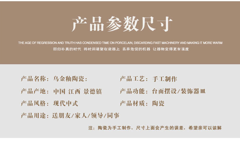 详情_03.jpg