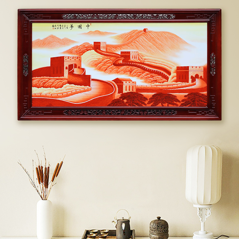 Jingdezhen ceramic decoration of new Chinese style household solid wooden frame sitting room hangs a picture hand - made porcelain plate painting dream of the Great Wall of China