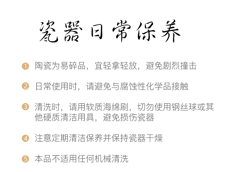 欧式马盘_12.jpg