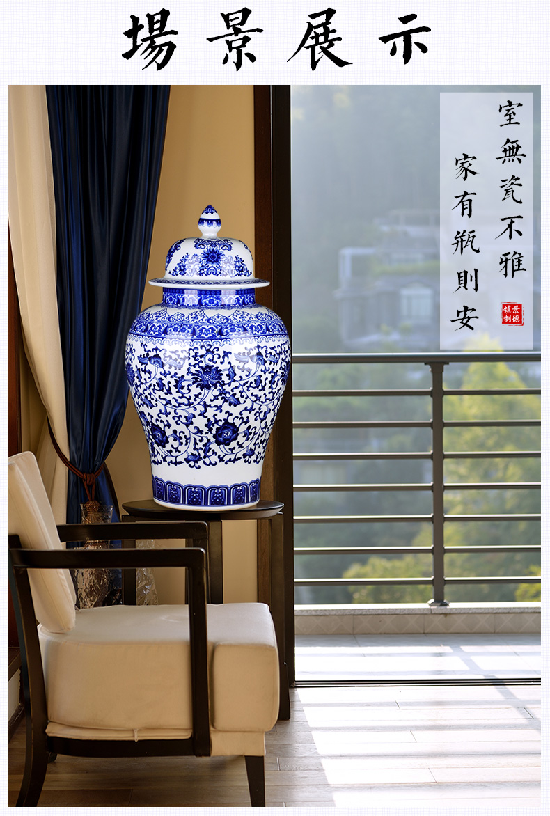 青花将军罐_06.jpg