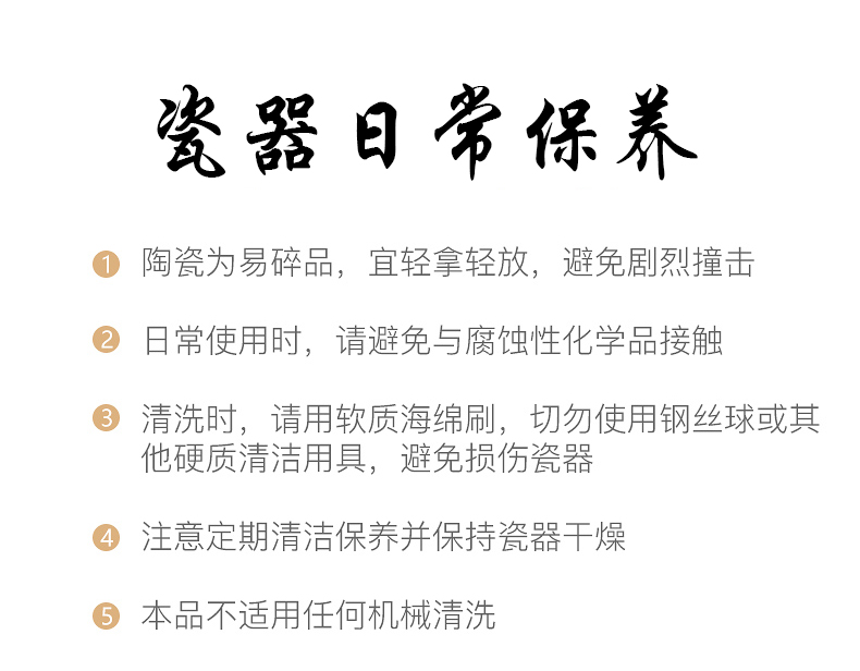 详情2_09.jpg