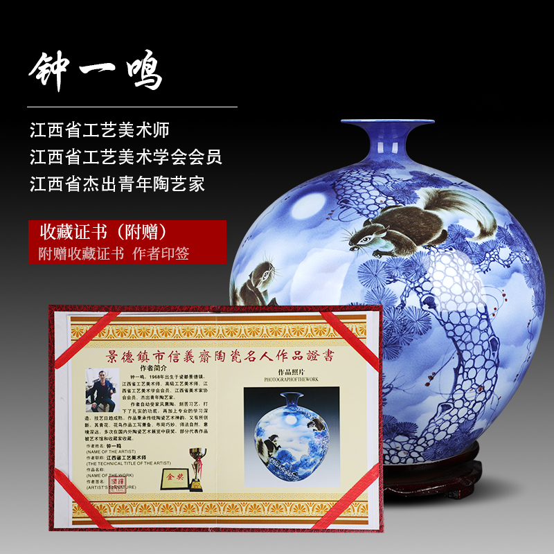 Jingdezhen ceramic vase large hand - made gold rat prosperous wealth pomegranate gift collection villa hotel furnishing articles ornament
