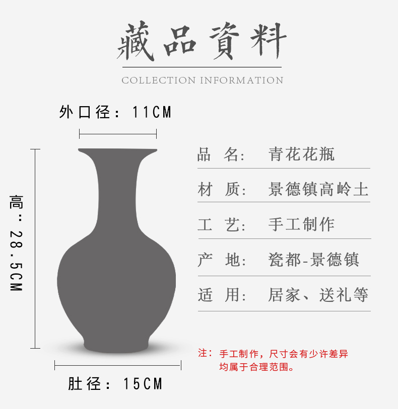 青花_04.jpg