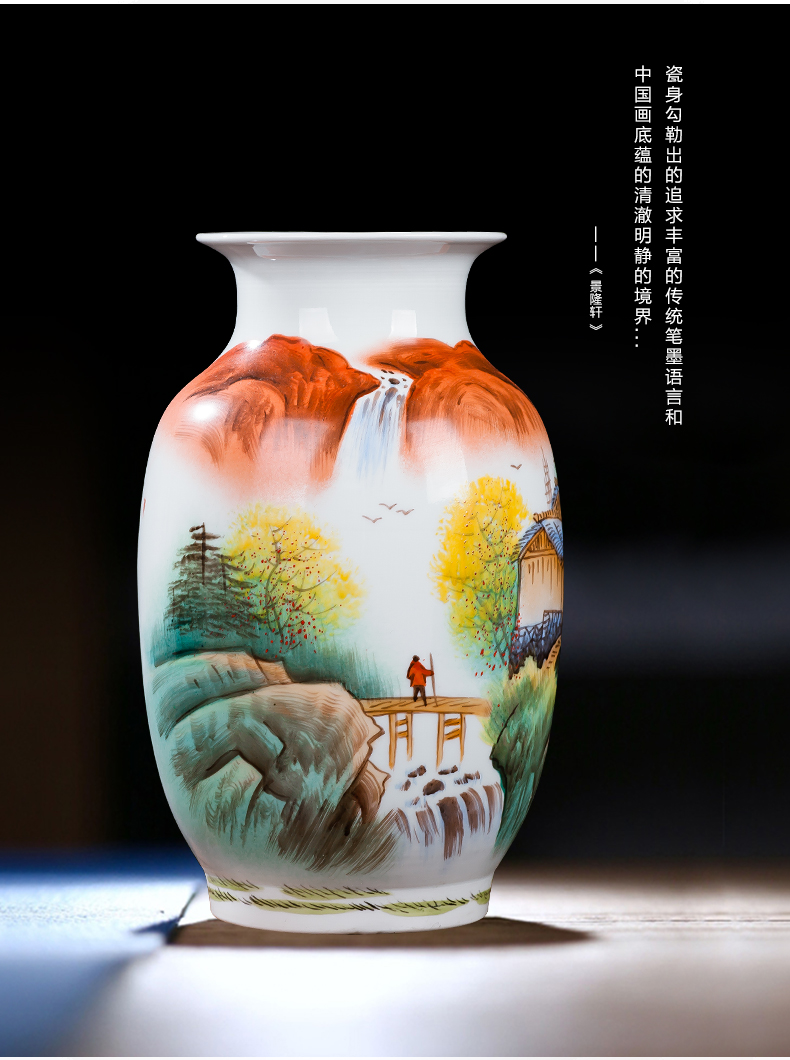 Jingdezhen ceramics hand - made Chinese famille rose porcelain vase furnishing articles of handicraft wine porch sitting room adornment