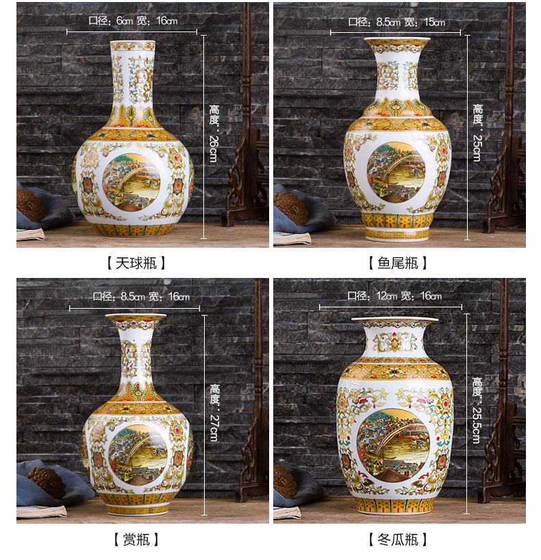 Jingdezhen ceramics vase Chinese penjing flower arranging, small white porcelain wine crafts home decoration