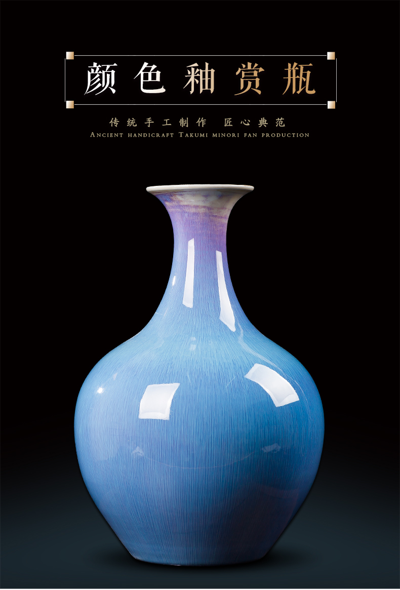 Contracted and I jingdezhen chinaware big vase flower arrangement, household decoration hotel wine accessories furnishing articles