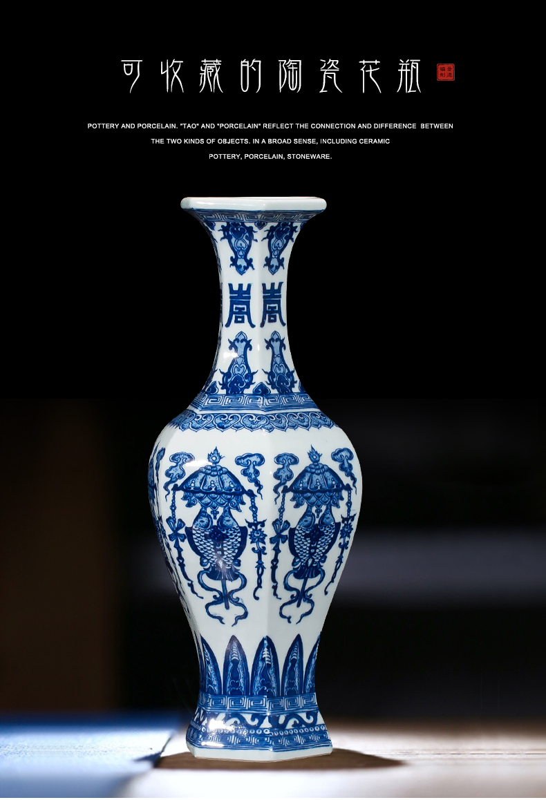 Jingdezhen ceramics vase antique blue - and - white large flower arranging new porch sitting room of Chinese style household act the role ofing is tasted furnishing articles