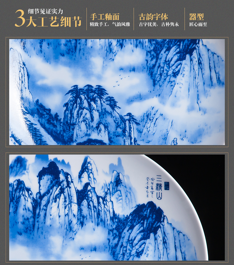 Jingdezhen ceramics furnishing articles hanging dish home decoration crafts mountain wine blue - and - white decoration plate