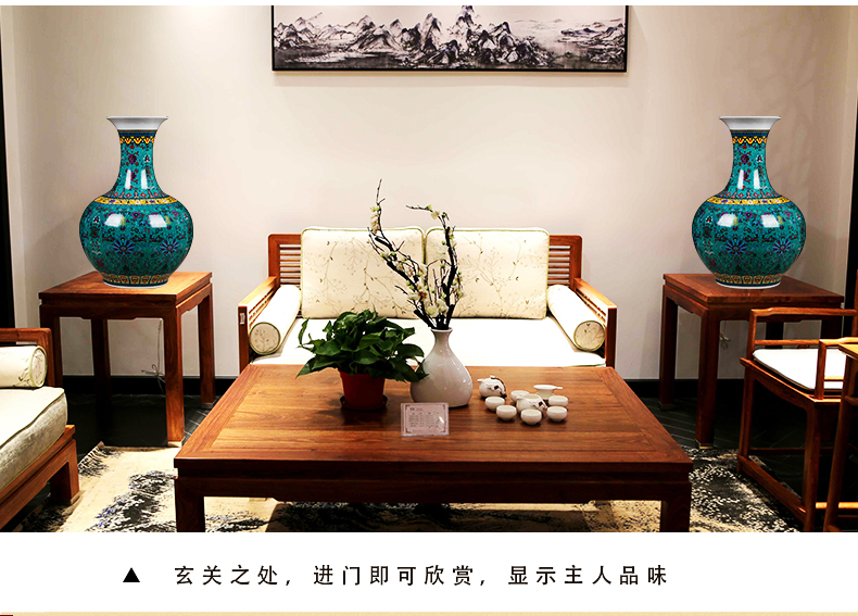 Jingdezhen ceramics of large vase household decorations arts and crafts office furnishing articles feng shui town curtilage sitting room