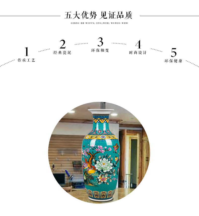 Jingdezhen pastel large vases, pottery and porcelain of modern fashionable sitting room ground flower European household adornment furnishing articles