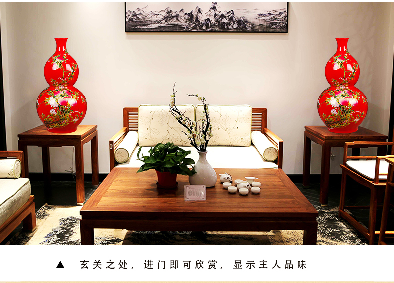 Jingdezhen ceramics vase China red peach gourd home sitting room adornment feng shui is festival furnishing articles