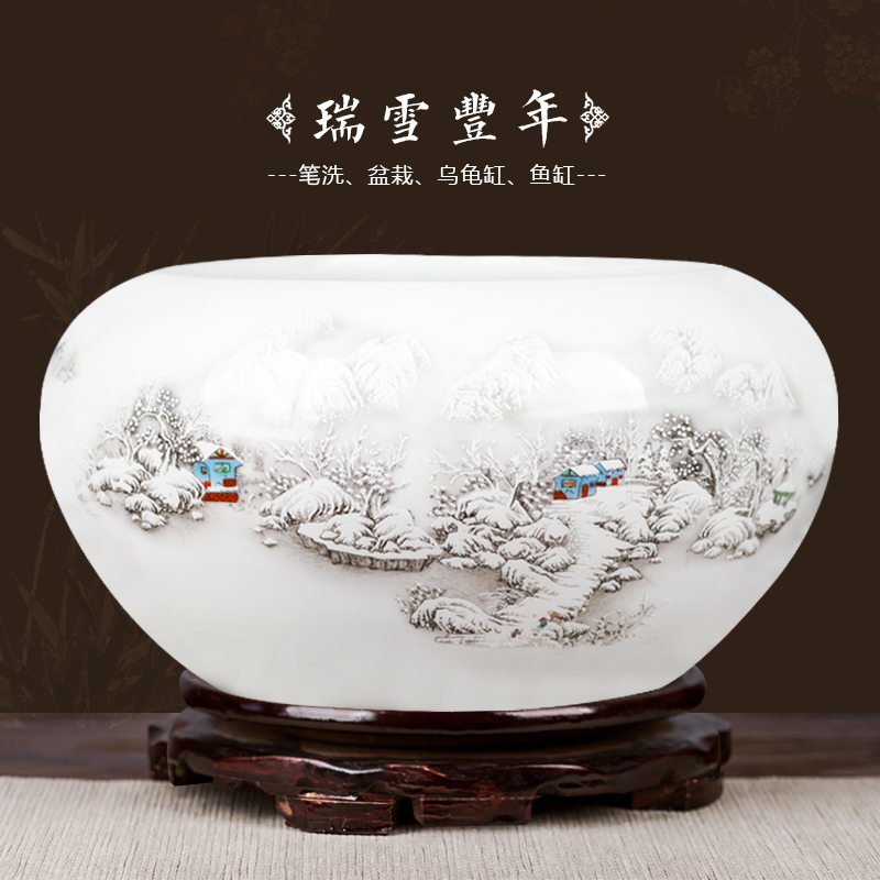 Jingdezhen ceramics fish tank water lily basin bowl lotus tortoise cylinder aquarium writing brush washer with fish decorations furnishing articles
