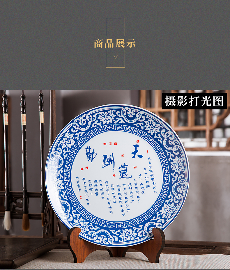 Jingdezhen ceramics furnishing articles home decorations hanging dish handicraft wine blue - and - white scented decorative plate