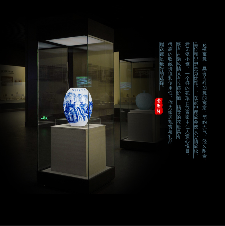 Blue and white ceramics jingdezhen large hand - made vases, flower arrangement sitting room porch decoration of Chinese style household furnishing articles