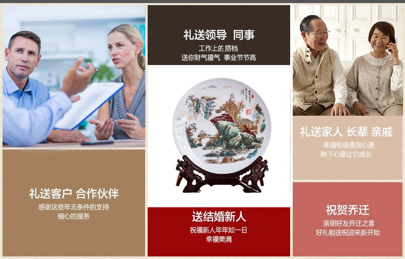 Jingdezhen ceramics decoration household decoration of Chinese style of TV ark, plate of the sitting room porch wine accessories furnishing articles