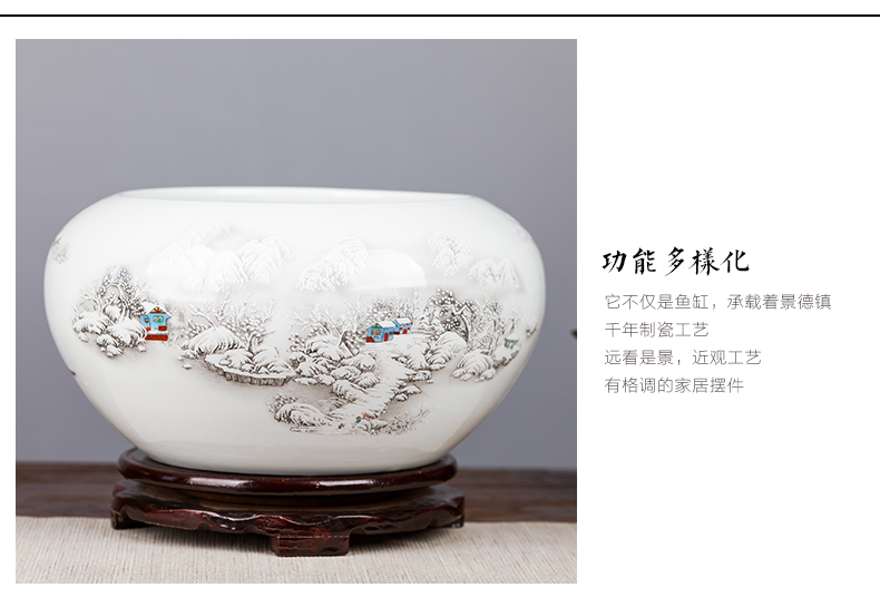 Small fish tank water lily of jingdezhen ceramics basin bowl lotus tortoise cylinder aquarium handicraft furnishing articles writing brush washer with fish pot cylinder