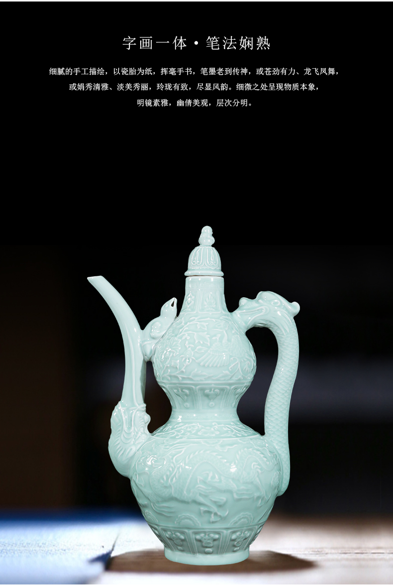 Jingdezhen ceramics by hand carve shadow qdu gourd vase household adornment hip hotel villa furnishing articles