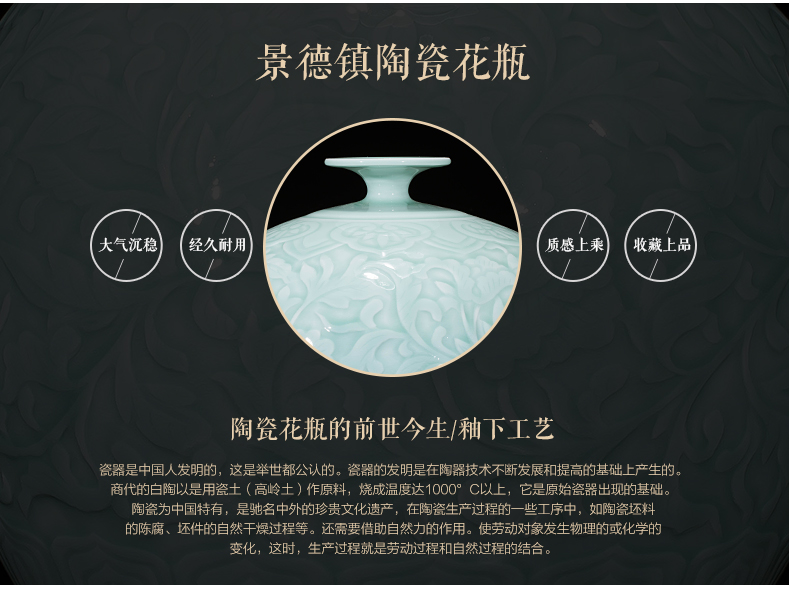 The jingdezhen ceramics by hand throwing carve shadow blue bottles of wine porch home furnishing articles