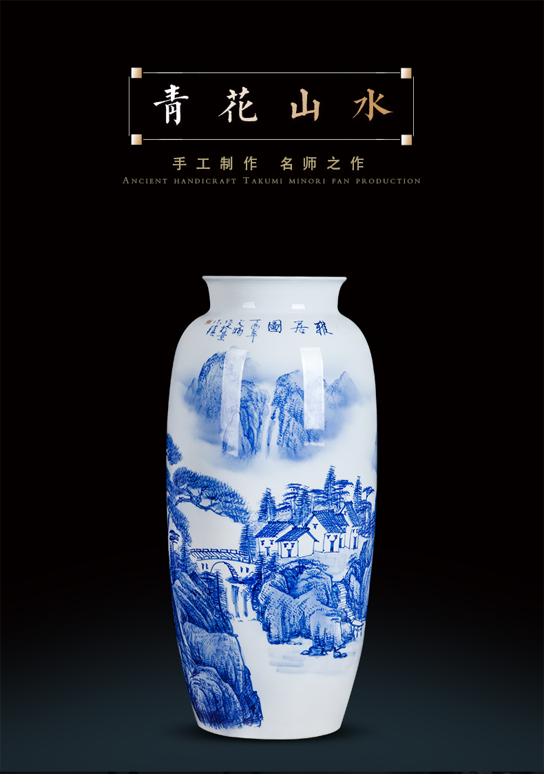 Jingdezhen ceramics hand - made large blue and white porcelain vase home sitting room study handicraft furnishing articles ornaments