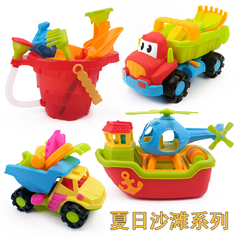 Children's beach toys Summer digging hourglass shovel Supermarket hot baby beach car outdoor water bathing toys