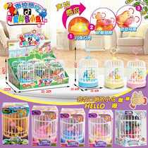 Childrens puzzle simulation light sound electric induction bird will whistle to drive the action voice-activated bird cage shaking sound red