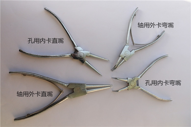 Ningqiao circlip pliers 6 inch 7 8 inches 150 175 200MM hole with shaft with straight mouth bending nozzle clamp