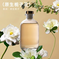 【Native Gardenia】 Gardenia Оригинальный аромат 100 мл