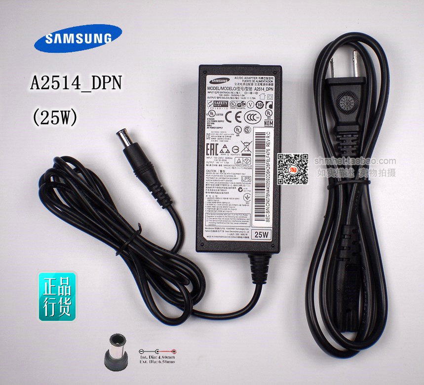 Original Samsung Power Adapter Model: A2514_DPN 14V1 79A (25W) Power Cord