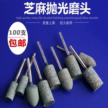 Taiwan high-end sponge Sesame polished grinding head 3mm Jade metal cylindrical peach pointed elastic grinding wheel
