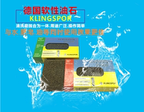 German KLINGSPOR gold World Expo soft oil stone 20x50x80 Silicon Carbide grinding stone grinding cleaning grinding block