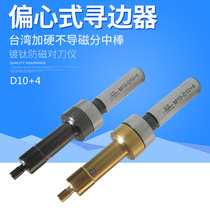  Taiwan RR eccentric sorting rod 4x10 non-magnetic edge finder High-precision mechanical sorting rod