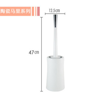 SPIRELLA/silk pury contracted ceramic bathroom toilet brush European - style suit the clean toilet brush base